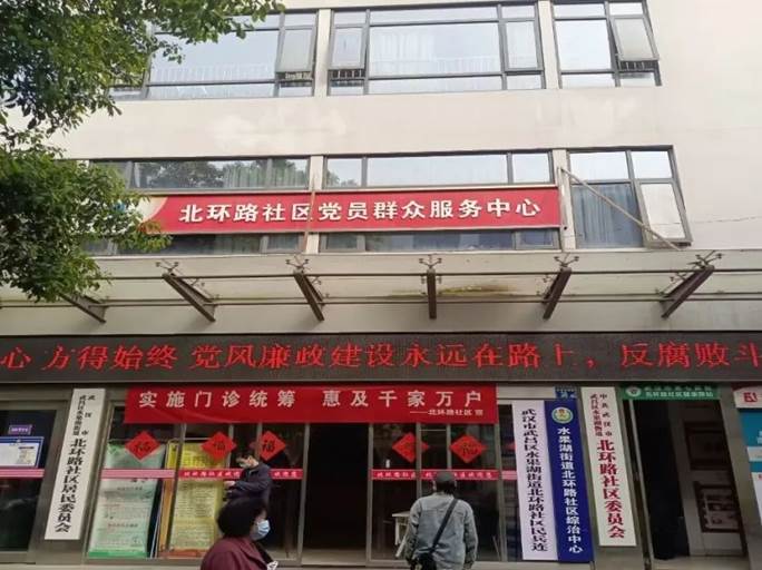bevictor伟德官网
